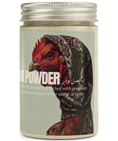 Onion Powder 220g بصل بودر