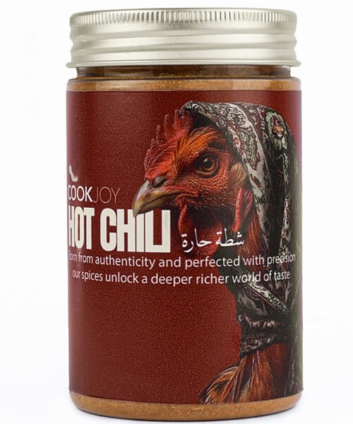 Hot Chili Powder 175g شطة حارة