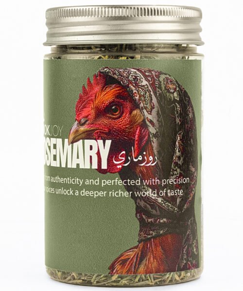 Rosemary 65g إكليل الجبل (روزماري)