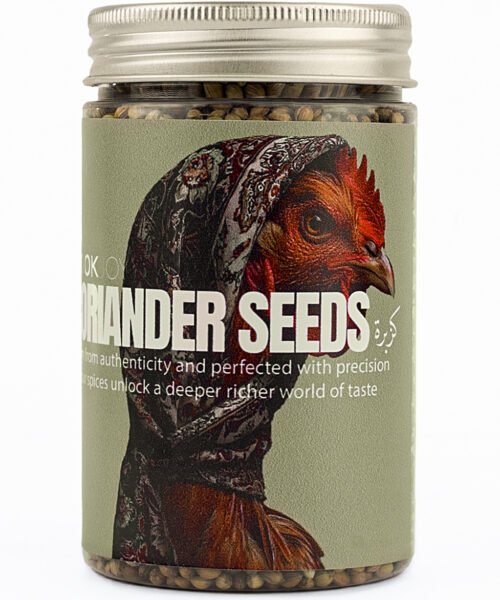 Coriander Seeds 100g كزبرة حصى