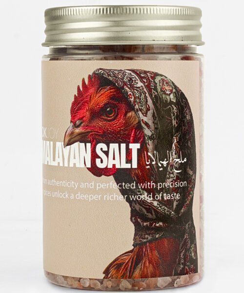 Himalayan Salt 400g ملح الهيمالايا