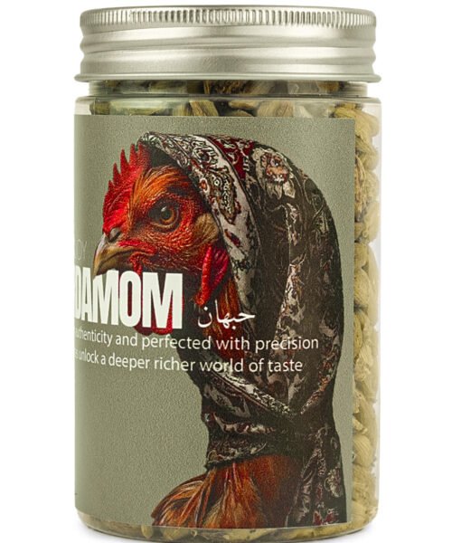 Cardamom 135g حبهان