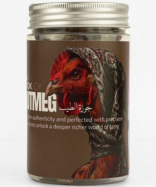 Nutmeg 180g جوزة الطيب