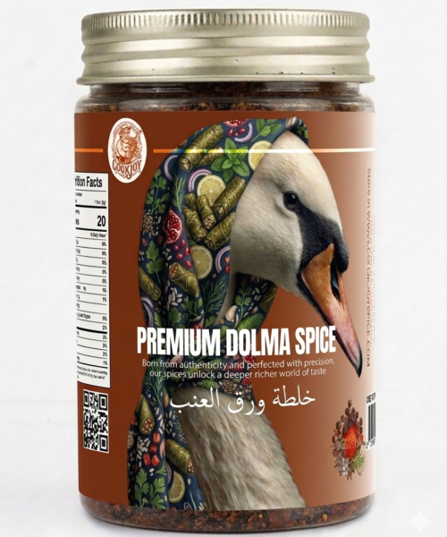 Dolma Spice 150g خلطة بهار ورق عنب
